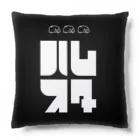 sudomanのハムスター Cushion