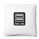 芹沢 司のDUAL USB Ver.BLACK Cushion