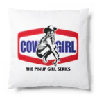 提供 tshopのCOW GIRL クッション