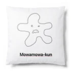 リス&Mowamowa-kun's shopのMowamowa-kun Cushion