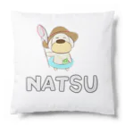 おもちまるの夏のゆるい犬 Cushion