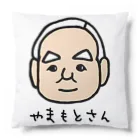 LalaHangeulのやまもとさん Cushion