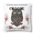 chooseのフクロウ Choose Cushion
