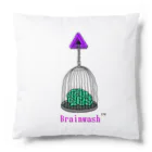 Brainwash🧠💦の脱獄したい クッション