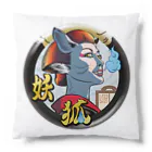 NAMI★HANA屋の日本の妖狐(ようこ)黒枠 Cushion