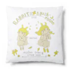 カシュナッツの奇妙なうさぎ茸 Cushion