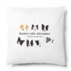 Bordercollie Streetの7 Border Collies-1 Cushion