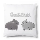 ミニうさぎのグゥチャビちゃんグッズのグゥチャビグッズ Cushion