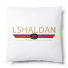 LSHALDANのエルシャルダン Cushion