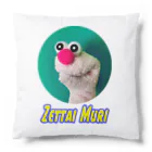 イッレ・コスヤのZettai Muri Cushion