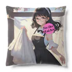 Jimiko Maiden (ジミコメイデン)の【Jimiko Maiden】お洗濯メイドさん（クッション・他） Cushion