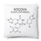 DRIPPEDのXOCOVA C22H17ClF3N9O2-ゾコーバ-(Ensitrelvir-エンシトレルビル-) Cushion