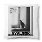 ＠meiliecat🐈original goodsのにゃるそっく🐈NYALSOK（モノトーン） Cushion