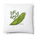 どびんの『菌玉』シリーズ第３弾　ミドリムシ Cushion