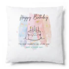 これいいかもTシャツ製作所のHappy Birthday Cushion