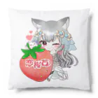 恋桜苺(あおい)🍓🐈のくつろぐ時も✨️寝る時も😴 Cushion