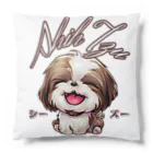 furebuhi　clubのシーズー鼻ペチャシリーズ Cushion