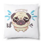 furebuhi　clubのうるうるパグちゃん Cushion