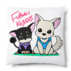 ボンちゃんの家の吹雪君＆小次郎君 Cushion