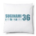 DLAの杉並区　SUGINAMI36 Cushion