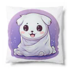 Vasetti_pressのオバケ子犬 Cushion