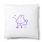 StarryBunnyのねむうさ Cushion