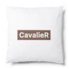 CavalieR【キャバリアール】のCavalieR ボックスロゴ (ブレンハイム) クッション