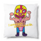 ドレメヒロコのマッソビルドゥ Cushion