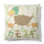 saji_equal_spoonのカモネギ Cushion