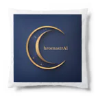 ChromastrAlのChromastrAl - 色彩と星の魔法。 クッション