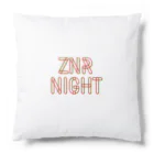 クソお父さんのZNR Night クッション