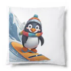 Gloriousのペンギンの冒険スノーボードパーティ Cushion