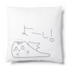 chillrieのちるりぃの王子　やらぬ Cushion