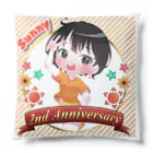 Sunny☀️.°のSunny2周年限定グッズ Cushion