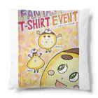 ティン⚡️イベリコのファンタジーTシャツイベント クッション