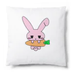 ムスっと！のムスっとうさちゃん Cushion