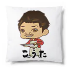 まいろ船長のネット販売所の町の魚屋さん Cushion