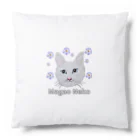 れいにゃん堂&れいにゃあ～と😺のチョークアートの白猫[Magao Neko] Cushion