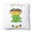 うまさんちーず🌵🧀🐴のうまさんちーず🌵🧀🐴 Cushion