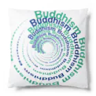 ブッディズムの螺旋Buddhism Cushion