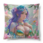 💖宇宙整体♪🌈♪こころからだチャンネル♪💖のbeautiful  mermaid  LARA Cushion