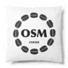 mattamのOSM COFFEE Cushion