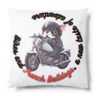 furebuhi　clubのbikeFrench Cushion