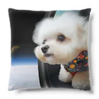 ワンダフル！マルチーズ！のスペース・マルチーズ Cushion