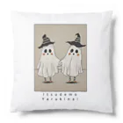 K888のGhost Cushion