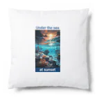 kazu_gの夕暮れの海の底！Under the SEA at sunset Cushion