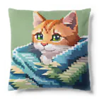 まさのりのドット絵の猫 クッション