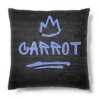 RabbitのCarrot Cushion