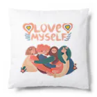 GG Voice & ActionのLove Myself Cushion