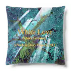 🌕朧月夜と紅茶時間☕️🫖のWhite Love “(Quiet Version) Cushion